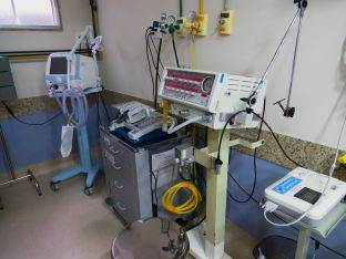 Inventário físico de hospital Inventário patrimonial de hospital